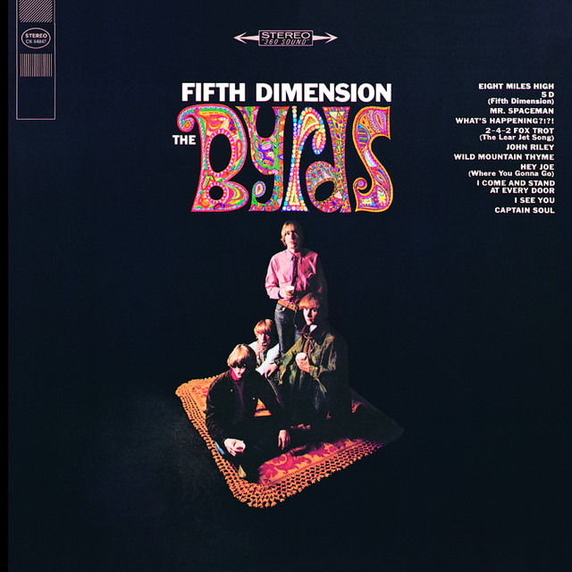 Discos 1966: El mañana nunca sabe
